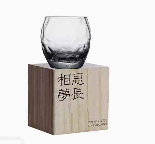 Whisky-Glas im japanischen Stil – Facettiert (mit Holzbox, 2er-Set)