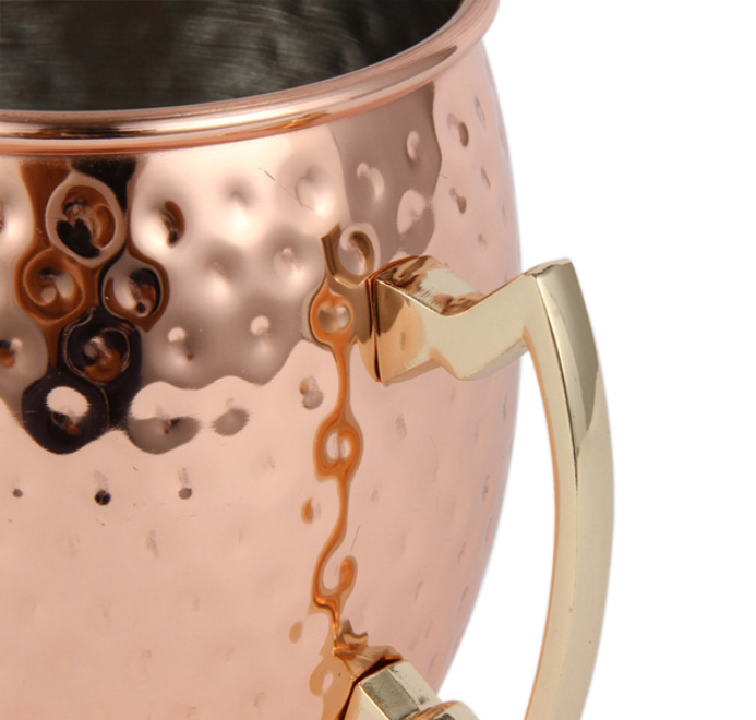 Classic Mule Mug (Set of 2)