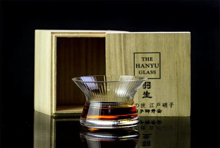 Whisky-Glas im japanischen Stil – Gerilltes Relief (mit Holzbox, 2er-Set)