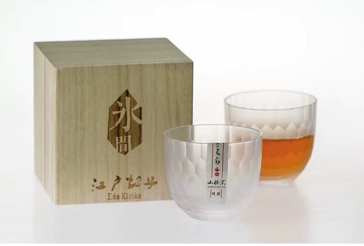 The Hanikamu (w/Wooden Box, Set of 2)